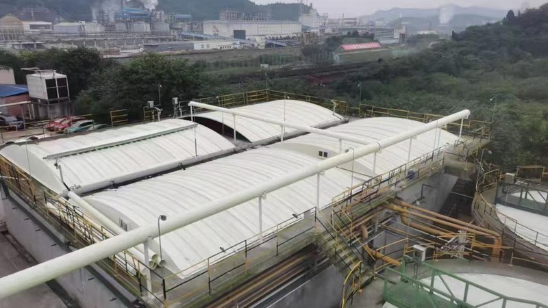 Industrial wastewater treatment Industrial wastewater treatment